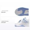 Air 4 Retro Forget Me Not
