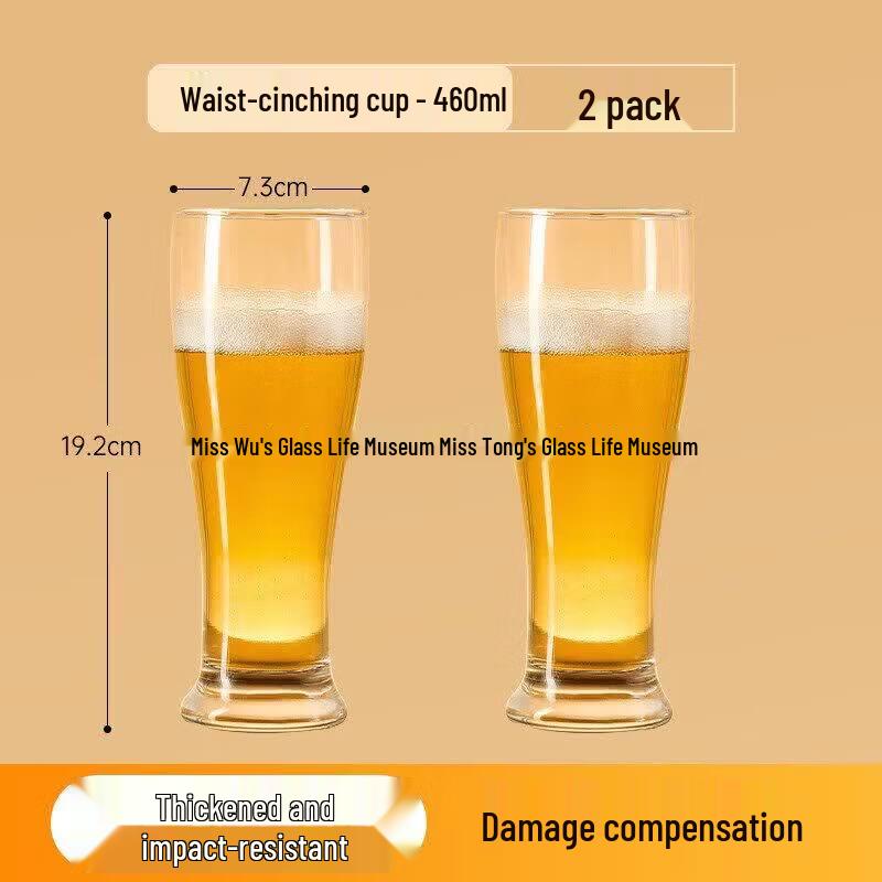 Sevenpower Tempered Glass Mug with Handle