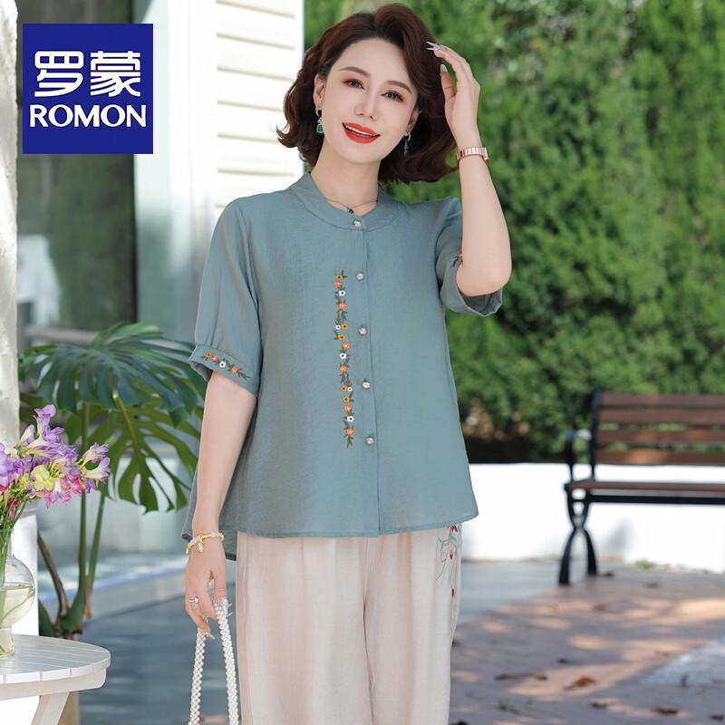 ROMON Mid-Aged Women s Stylish Summer Two-Piece Set 3XL