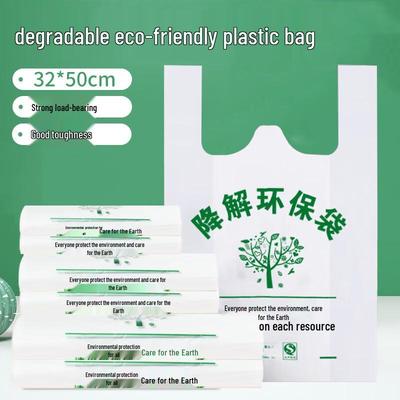 Geschenkverpackung – Verpackungsbeutel & Organza