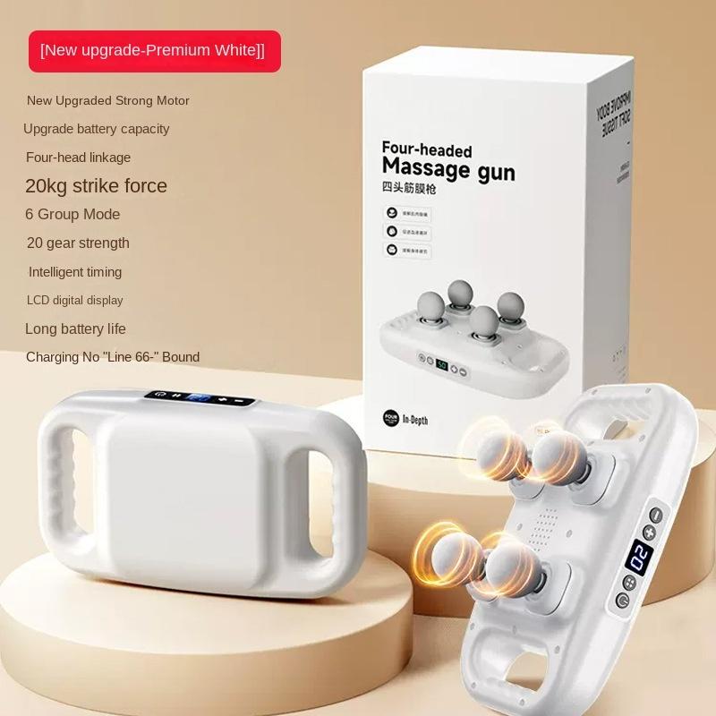 Fascia Gun 4-головочный автоматический глубокий мышечный расслабляющий массажер с ударами электрический высокочастотный вибрационный массажер с беспроводной зарядкой белый