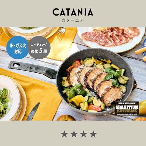 Ballarini Catania Pánev, 20cm, Vyrobeno v Itálii, Vhodná na indukci, 5vrstvý povrch Granitium, [Oficiální japonský produkt] Catania Z1032-036