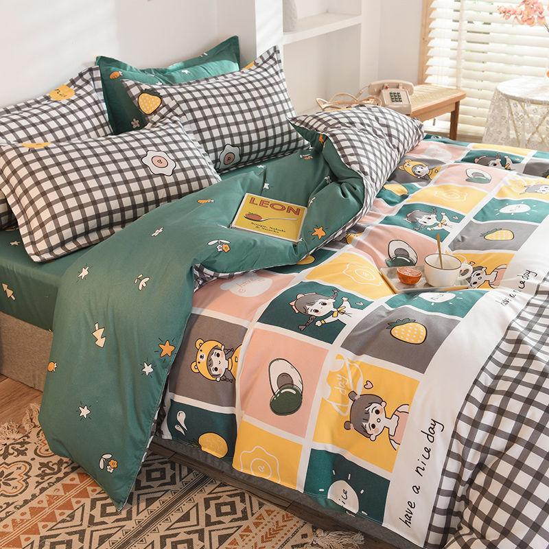 Four-piece Bedding Washed Cotton Single Double Student Three-piece Bed Linen Quilt Cover Pillowcase