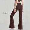 Women's High-Waisted Micro-Flare Yoga Pants - Tummy Control, Butt Lifting, Slimming, Comfortable for Daily Wear & Pilates Fitness