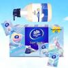 Intensive Nourishment Shampoo & Vinda Tissues Bundle