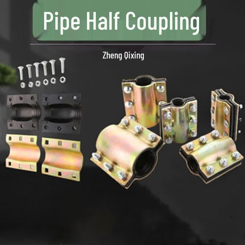 Zheng Qixing LX DN200 Metal Pipe Repair Clamp
