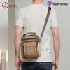 Genuine Leather Men's Crossbody Bag - High-End Vertical Casual Shoulder Bag