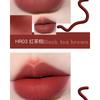 Matte Velvet Non Fading Lip Glaze Affordable Daily Student Makeup