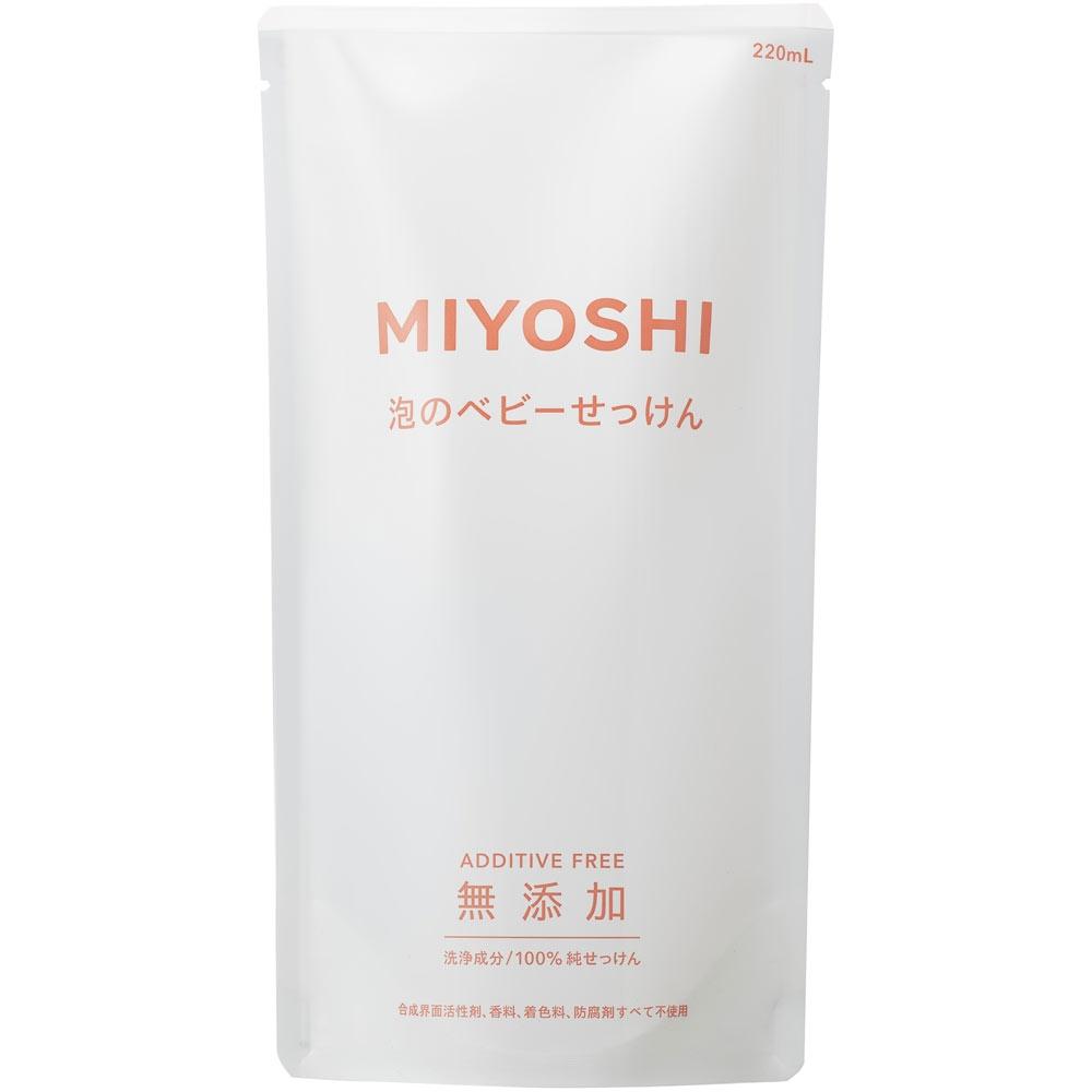 Miyoshi Soap Additive Free Bubble Soap Refill 220ml Miyoshi Soap