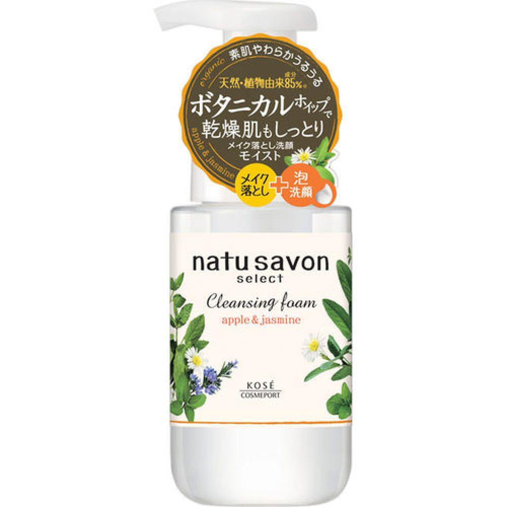 

Softymo Natursavon Softymo Natusavon Select Увлажняющая очищающая пенка 200 мл