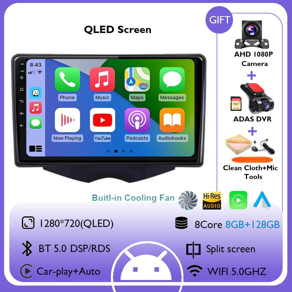 Android 14 Wireless Carplay Car Radio For Hyundai Veloster FS 2011 - 2017 Navigation Multimedia Player Stereo WiFi+4G 360 Canera