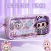 Student Pencil Case Double-layer High-value Pencil Case Cute Cartoon Large-capacity Pain High-value Style