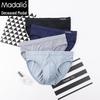 Men's Modal Ice Silk 7A Antibacterial Breathable Boxer Briefs - 4 Pack