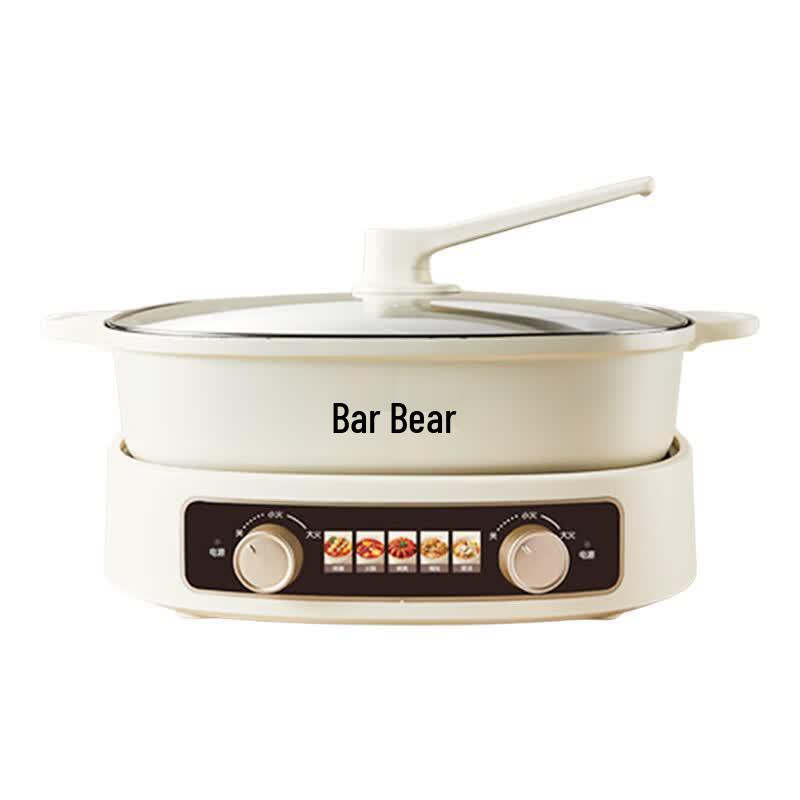 Bear 6.5L Electric Dual-Zone Hot Pot CN plug (adapter included)