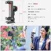 Ulanzi Smartphone Tripod Smart iPhone Tripod All Metal with Hot Smartphone Phone Smartphone Tripod iPhone Cold Shoe Can Take Horizontal and Vertical