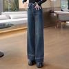 Sibaishe Women's High-Waist Slimming Washed Wide-Leg Denim Jeans