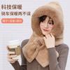 Scarf and Hat Integrated Autumn and Winter Warm Plush Thickened Imitation Rabbit Fur Cute Ear Hat Children