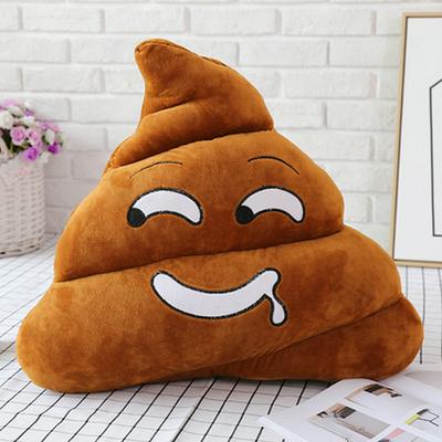 Non-Toxic Cartoon New Expression Poo Plush Toys Cute Funny Quirky Funny Poop Cushion