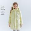 Girls' Solid Color Down Jacket - Winter Clothing, Middle and Large Children's Comfortable and Versatile Warm Jacket