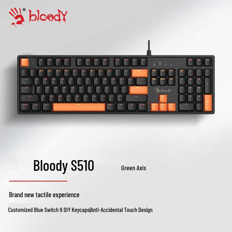 

A4Tech Bloody S510 104-Key Wired Mechanical Gaming Keyboard