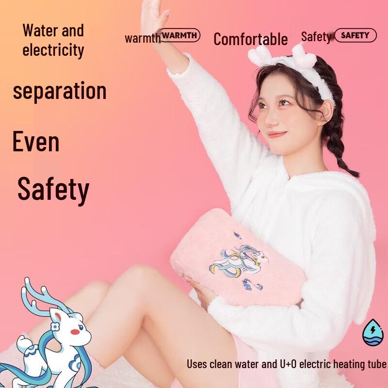 Dunhuang Nine-Colored Deer Rechargeable Hand Warmer Gift Set