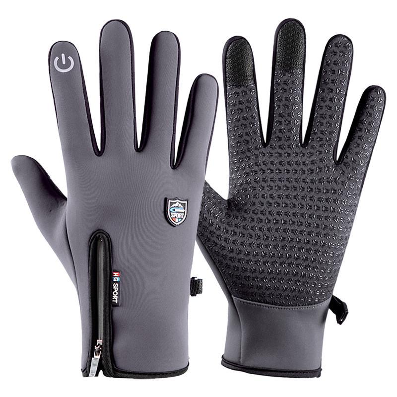 Outdoor Winter Windproof Waterproof Nonslip Fleece Gloves For Men And Women