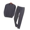Men's Seamless V-Neck Warm Set - Autumn/Winter German Velvet Base Layer