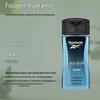 Reebok Refreshing Shower Gel