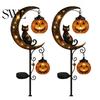 Outdoor Metal Yard Decorations Halloween Solar Garden Stake Light, Black Cat Pumpkin on Crescent Moon with Spooky Pathway Decor Hanging Lantern,