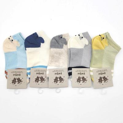 5-Pair Cute Kids Socks