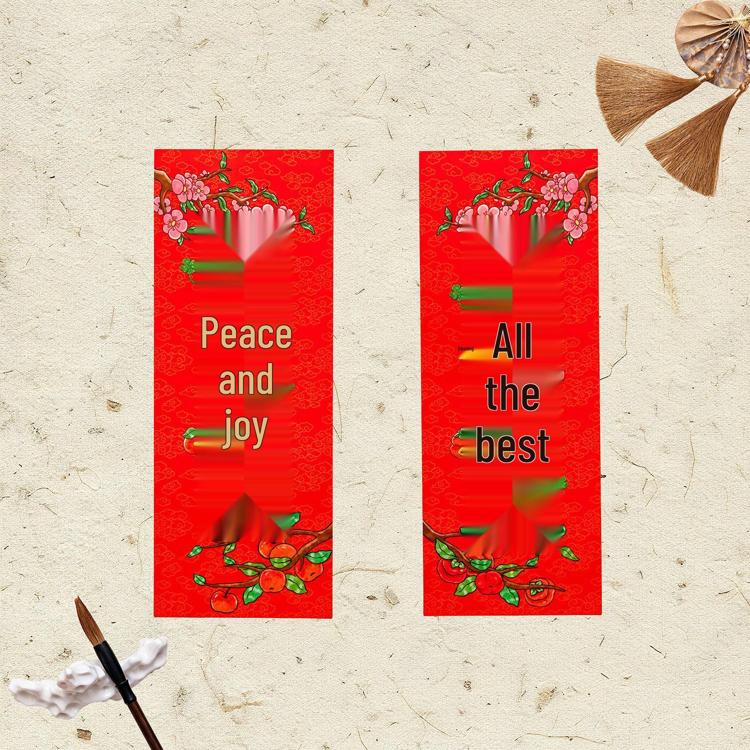 Five-Color Horse Series: Cat Year New Year s Magnetic Door Sticker & Spring Festival Handheld Blessing Scroll