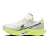 Nike ZoomX VaporFly Next% 3 Ovunque Quando Uomo Sneakers Crema Vela Volt HQ3450-147