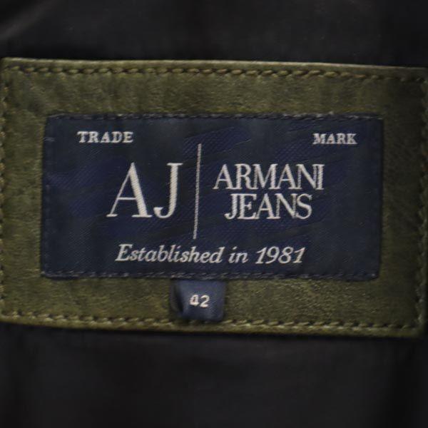 ARMANI JEANS Riders leather jacket 42 Khaki Women Used