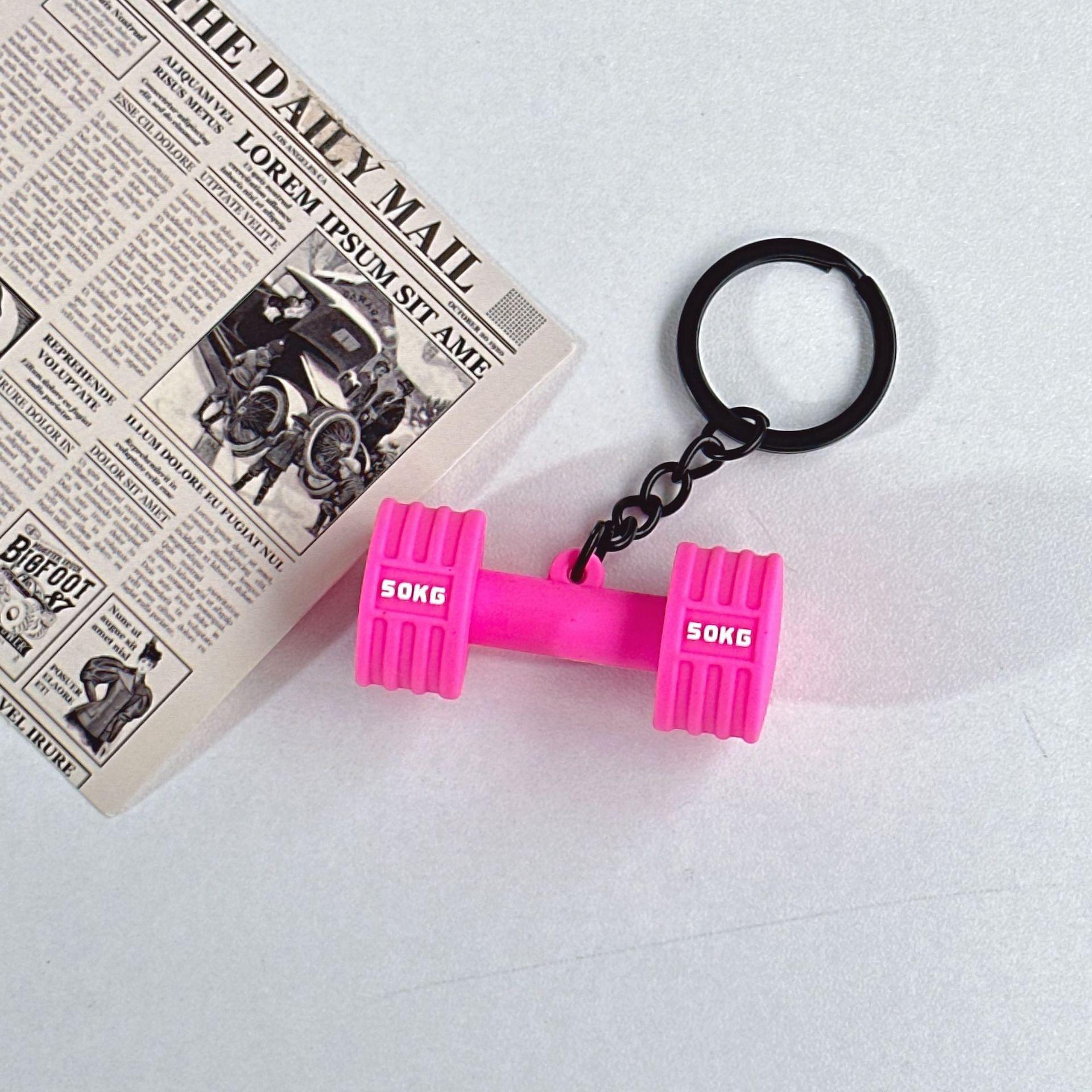 

Брелок в стиле Miu: Мини съемный кулон-шарм для фитнеса в виде штанги