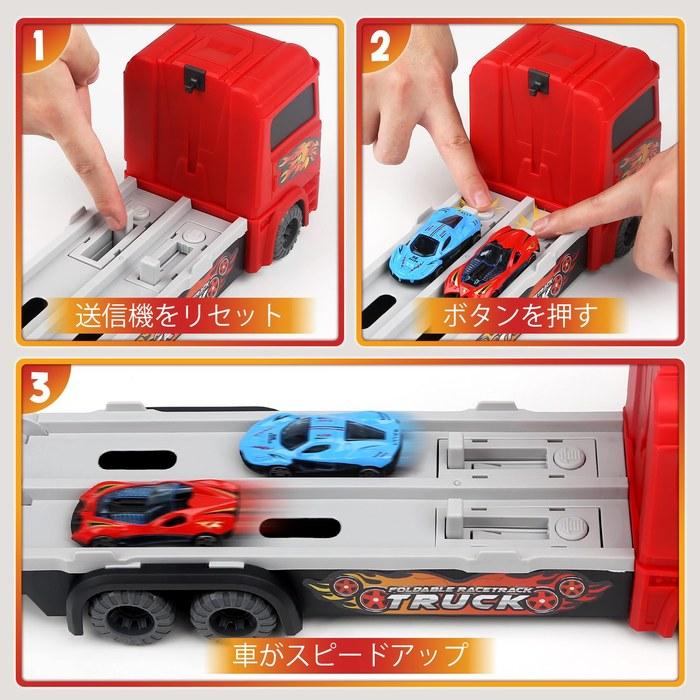 Joyreal Vehicle Toy - Construction Vehicle Set with Carrier & 6 Mini Cars, Ages 3-6