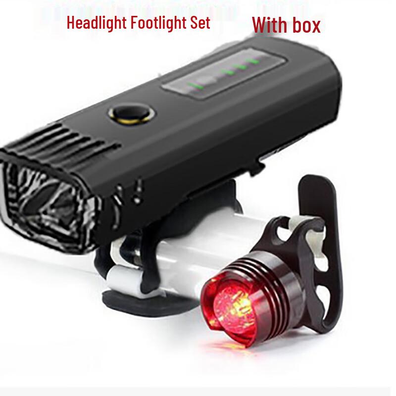 Lishi XZ220 Smart Bicycle Headlight with Taillight 10*3.4*2.5cm