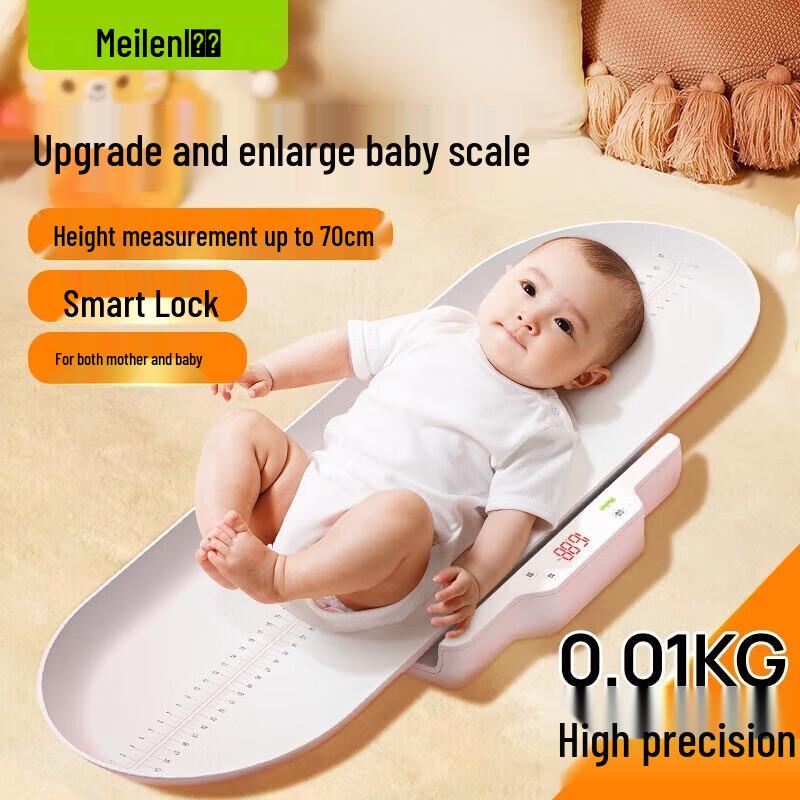 Meilen Smart Baby Scale