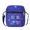 Student Shoulder Bag Production Multi-Color Optional Personalized Printing Messenger Bag