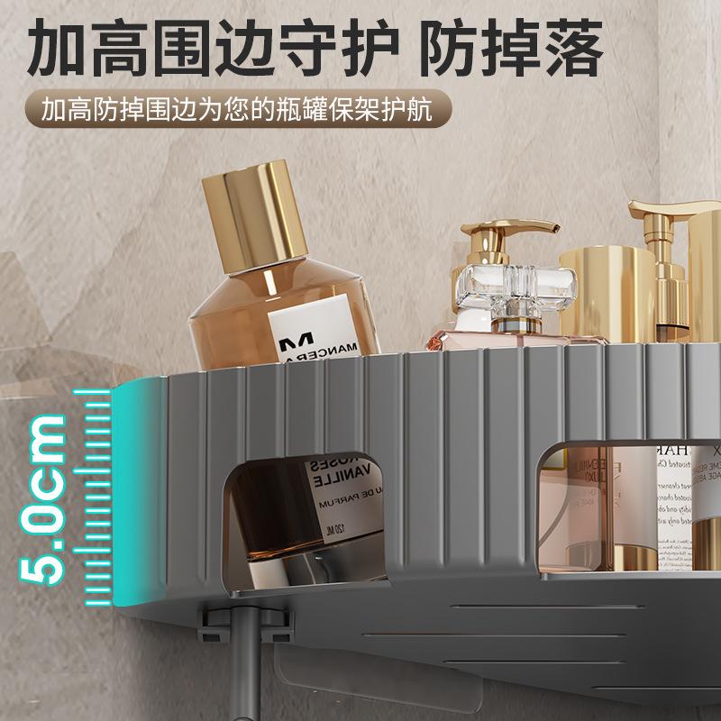 Toilet Triangle Shelf Bathroom Shelf Toilet Bathroom Shelf No Punching Storage Rack Towel Rack