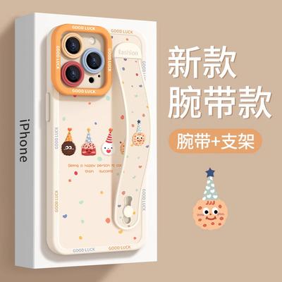 Coques pour téléphones – Pare-chocs pour smartphones