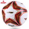 Star SB4075TB Thermal Bonded PU Football