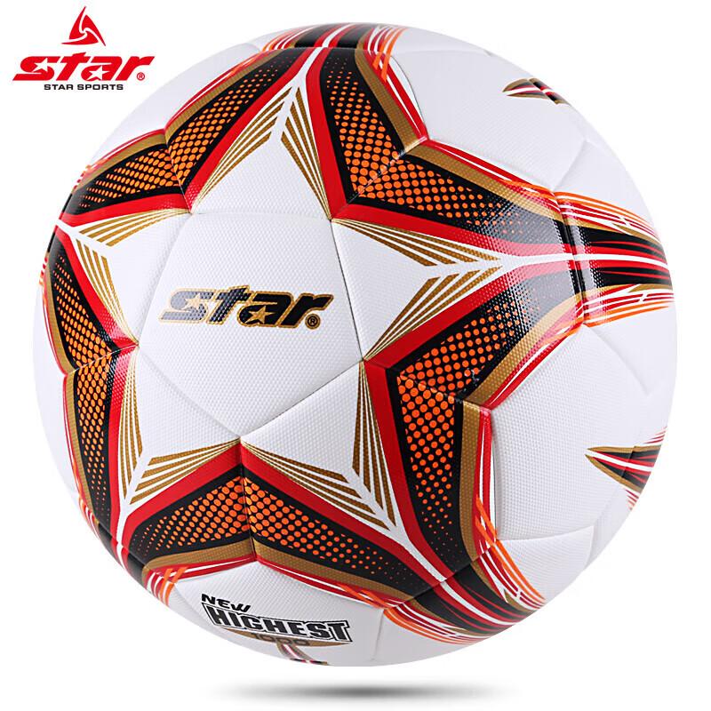 Футбольный мяч Star SB4075TB с термосклеенным ПУ