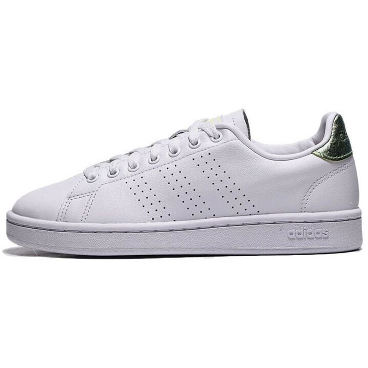 

Adidas Advantage White Hi-Res Желтые женские кроссовки Cloud-White FY8956