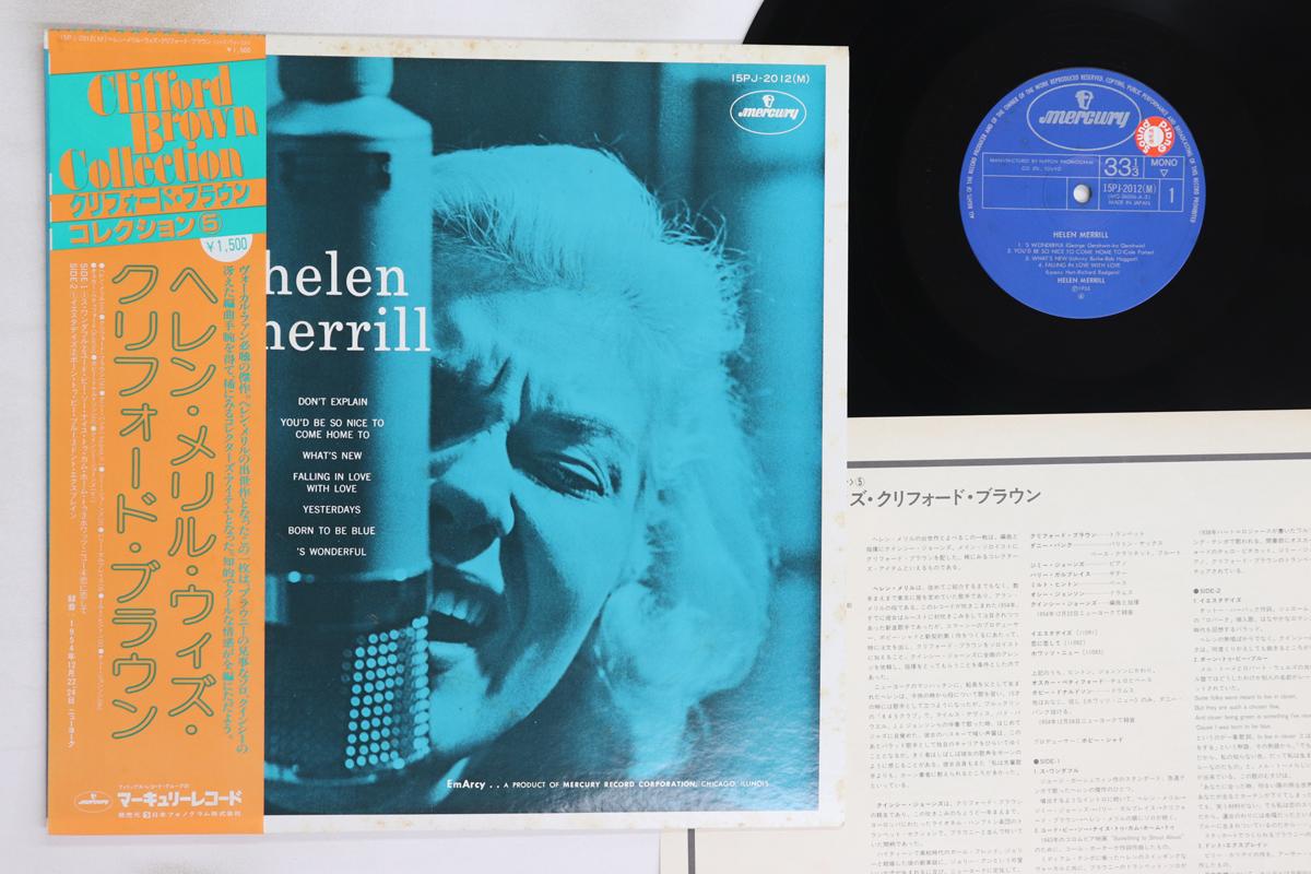 

LP Record HELEN MERRILL - Helen Merrill 15PJ2012M MERCURY 1977 Japan Obi Jazz Used