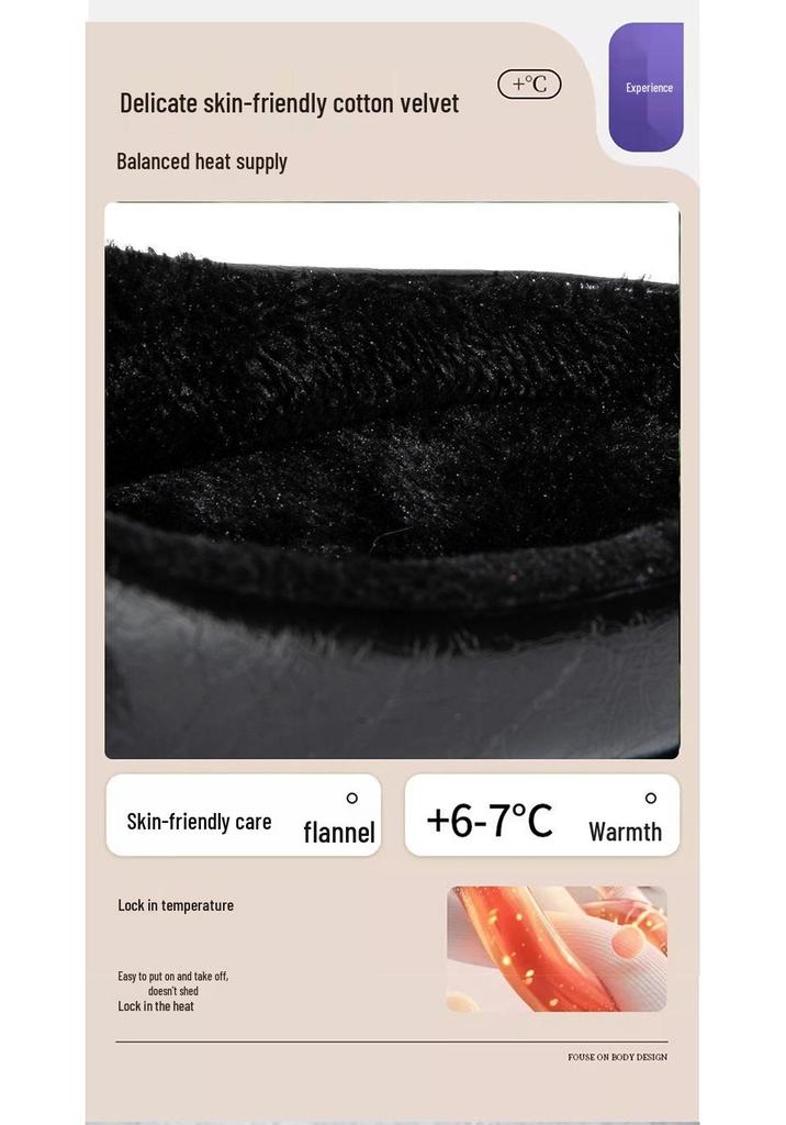 Ultra-Light Plus Size Warm Cotton & Microfiber Leather Slippers