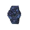 G Shock GA 700CM 2A GA-700CM-2A