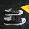 Spring low-top Velcro canvas shoes female student board shoes lazy little white shoes 0