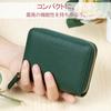 Mandiva Women's Genuine Leather Mini Wallet with Card Case, Anti-Skimming, Coin Slip, Accordion-Style, and No-Fold Bill Compartment (Green)