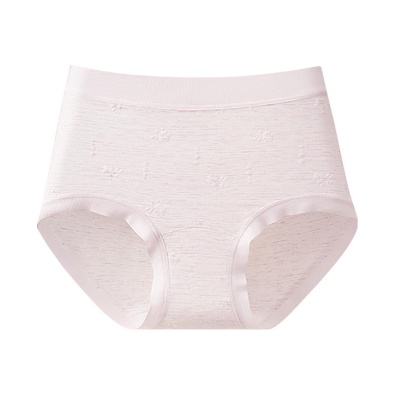 Plus Size Women Summer Thin Long Crotchy 10A Antibacterial Breathable Comfortable Hip High Waist Triangle Briefs