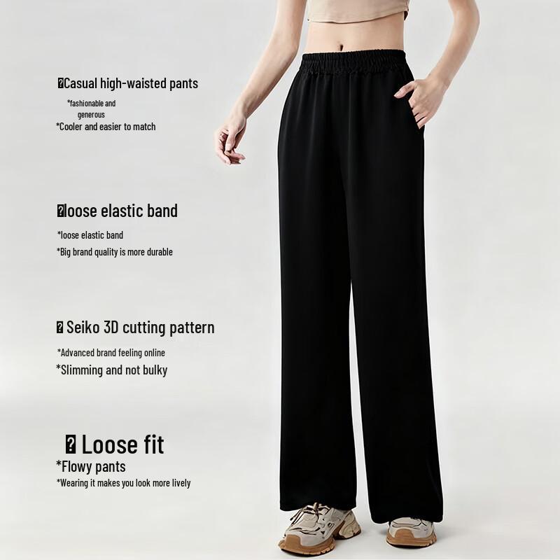 Women's Autumn/Winter Minimalist Loose Fit Sweatpants